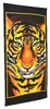 Rýchloschnúca osuška (14 Tiger)