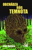 "Obchádza nás temnota" – zbierka hororových a trilerových poviedok