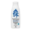 650 ml Grécky vegánsky sprchový gél (Navy Wood - pánsky)