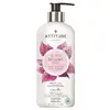 473 ml Prírodné mydlo na ruky Super Leaves s detoxikačným účinkom ATTITUDE "Čajové listy" (guave + lesné plody)