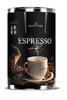 250 g Káva Santini Espresso v plechovke (zrnková)