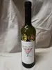 6 x 0,75 l Pálava výber z hrozna 2018