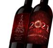 2-dielny Darčekový set vín Moravský muškát Tibava s venovaním „Vianoce a Nový rok | Červená