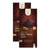 2 x 80 g BIO Fair trade čokoláda (horká 95%)