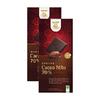 100 g BIO Fair trade čokoláda (horká 70% + kakao bôby) | Balenie: 2 ks