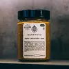 330 g Éclairkový krém (pistácie / biela čokoláda / lyofilizované maliny)
