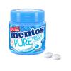 90 g Žuvačky s tekutou náplňou Mentos Gum (Fresh Mint)