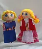 2-dielny SET: 2 x Maňuška slovenskej výroby "Janko a Marienka"
