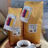 Čerstvo pražená káva / Kolumbia Madellin | Hmotnosť: 250 g - zrnková