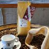 Čerstvo pražená káva / Harmony Sancherr | Hmotnosť: 250 g - zrnková