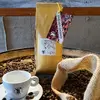 Čerstvo pražená káva / Harmony Sancherr | Hmotnosť: 250 g - zrnková
