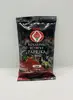 100 g Údená paprika sladká Rubin