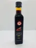 250 ml Štipľavý olej z paprikových semien Rubin