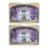 2 x 100 g Grécke olivové mydlo Knossos (levanduľa)