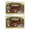 2 x 100 g Grécke olivové mydlo Knossos (kokos)