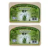 2 x 100 g Grécke olivové mydlo Knossos (aloe vera)