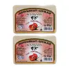 2 x 100 g Grécke olivové mydlo Knossos (granátové jablko)