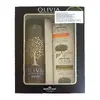 3-dielna Darčeková sada gréckej kozmetiky Olivia (verbena/olivové kvety)