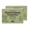 2 x 125 g Grécke aromatické mydlo (Tabac/céder + jantár)