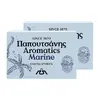 2 x 125 g Grécke aromatické mydlo (Marine/more)