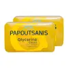 2 x 125 g Grécke glycerínové mydlo (žltá)