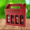4-dielne Darčekové balenie chilli omáčok (Mild hot jemne pálivé / červené balenie)