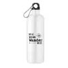 550 ml Turistická fľaša "Not all those who wander are lost"