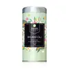 70 g Čaj českej výroby Naturalis Special Edition (bylinný - inšpirovaný Ayurvedou)