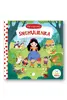 Minirozprávky – Snehulienka