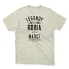 Pánske tričko "Legendy sa rodia v marci" | Veľkosť: S | Svetlobéžová