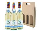 3 × 0,75 l Biele šumivé víno Solegro Secco v darčekovom balení