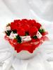 Mydlová kytica s raffaelom v darčekovom boxe 10359 (ruže) | Červená