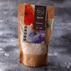 250 g Zmes Risotto - šafránové