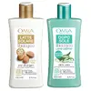 BIO mlieko na opaľovanie SPF 30 + Upokojujúce hydratačné BIO mlieko Aloe vera