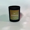 200 g Sójová sviečka "Exotic coconut"