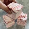 6 ks Cukrovinka Gourmet Marshmallow | Strawberry