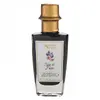 100 ml Talianske balzamico z Modeny Note di Nero (figa)