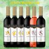 6 x 0,75 l Balík exkluzívnych vín značky MOVINO "Sonet" (MIX 6 druhov)