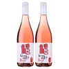 Jemne perlivý vínny nápoj Wine Not "Rosé" | Balenie: 2 fľaše