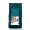 500 g Zrnková káva Cafepoint "Cuba Serrano Superior"