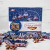 665 g Adventný orieškovo-ovocný kalendár (s Betlehémom na poskladanie)