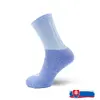 Funkčné merino ponožky Karpathia | Veľkosť: 35-38 | Svetlomodrá/ vlk