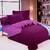 7-dielna posteľná súprava - tmavo fialová, vzor č. 6