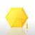 Dáždnik BB Brella - žltý