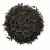 Earl Grey (čaj)