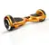 Hoverboard 6,5" (zlatý)