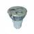 1 ks LED žiarovka 3W bodovka závit GU10 studená biela (6000K)