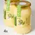 4 x 850 ml Prepustené maslo Ghí
