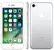 Apple iPhone 7 32GB Silver Kategoria: A