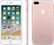 Apple iPhone 7 Plus 32GB Rose Gold Kategoria: A